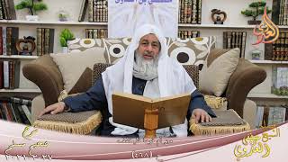 شرح صحيح مسلم (253) ” من أم قوما فليخفف ” ح (468)  تاريخ 27 2 2021