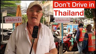 Don't Drive in Thailand, 'til you've watched this