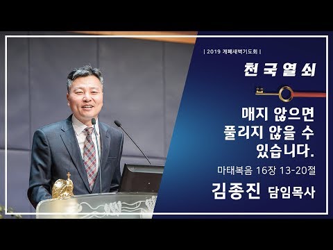 매지 않으면 풀리지 않을 수 있습니다. 사진