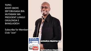 Download lagu Dr Sam Kazibwe: Kooti eboye eby'obugaga bya mutabani wa president Lungu! Okulonda e Bangladesh mp3 Download lagu Dr Sam Kazibwe: Kooti eboye eby'obugaga bya mutabani wa president Lungu! Okulonda e Bangladesh mp3