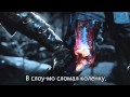 Литерал Mortal Kombat X 