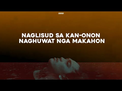 Range - KLMIDAD ft. SARIO BUENO (Official Lyric Video)