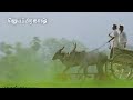 Kongu Nattu Thendralukum 1080pHD Song