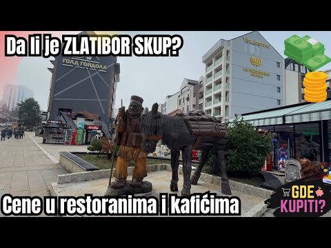 Zlatibor Cene hrane i pića? Rotirajući restoran u Hotelu Tornik, da li je ovo pravi Grad? #zlatibor
