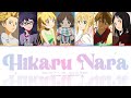 Goose House グースハウス Hikaru Nara 光るなら Color Coded Lyrics KAN ROM ENG PT BR