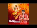 Meri Suniye Maat Bhawani