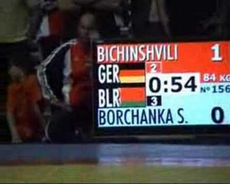 84kg Finale 3-5 BICHINSHVILI Dayvd GER - BORCHANKA Siarhei B
