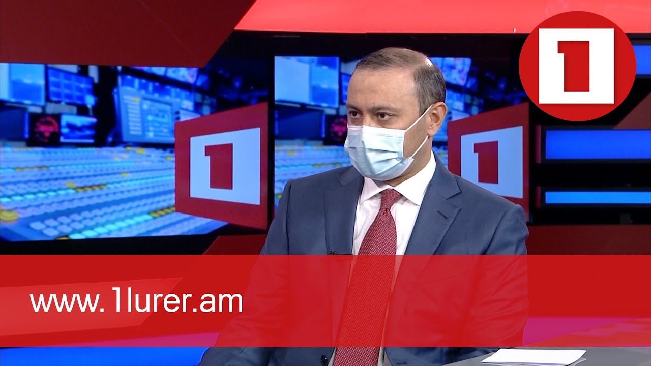 Հայաստանը դիմում է Ռուսաստանին՝ ՀՀ տարածքային ամբողջականությունը պաշտպանելու համար