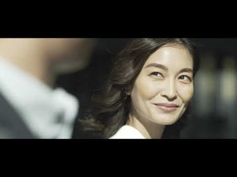 ANA InterContinental Beppu Resort & Spa Brand Video English 2019