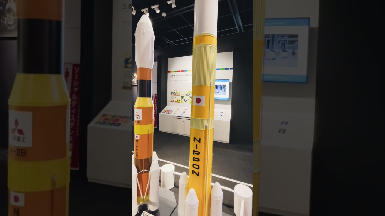 YouTube Short thumbnail