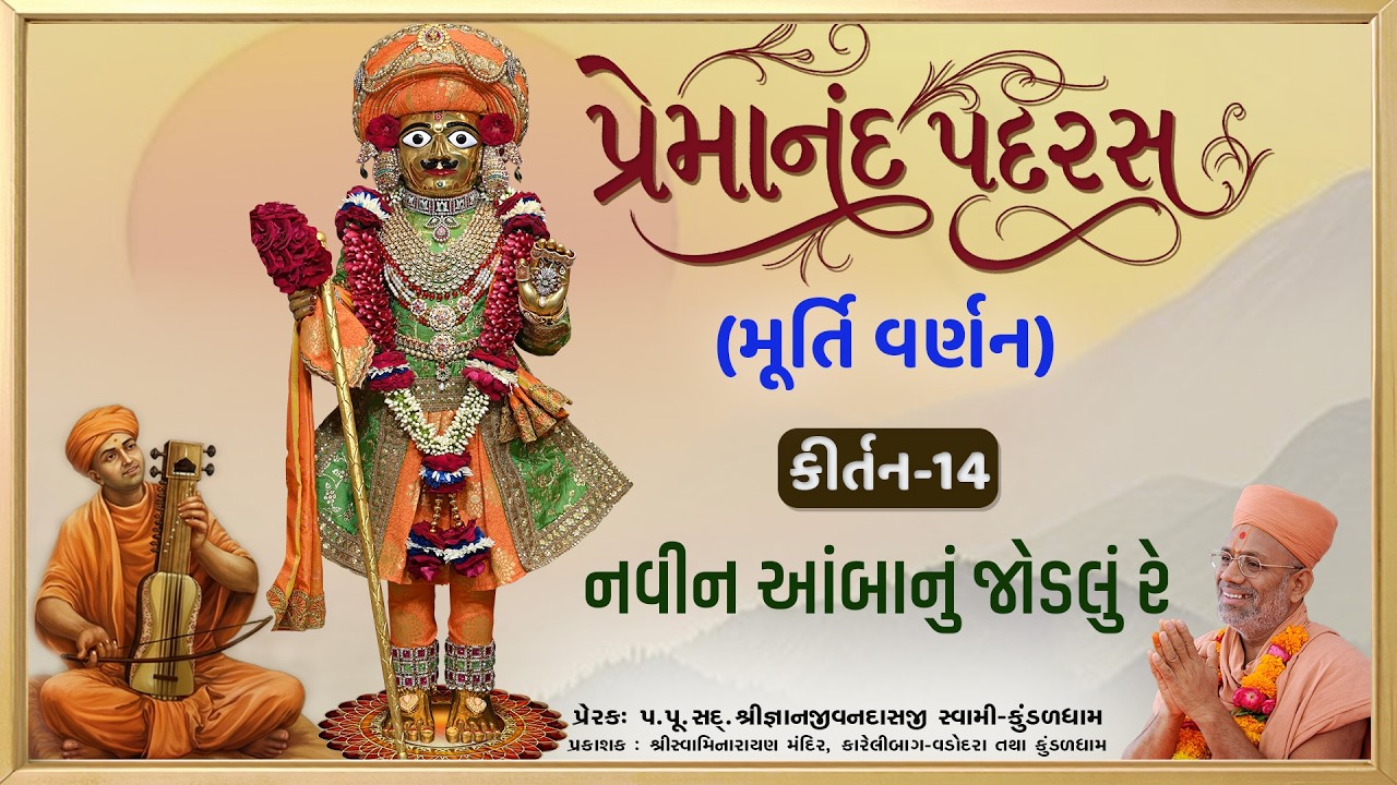 તાજેતરના અપલોડ્સ