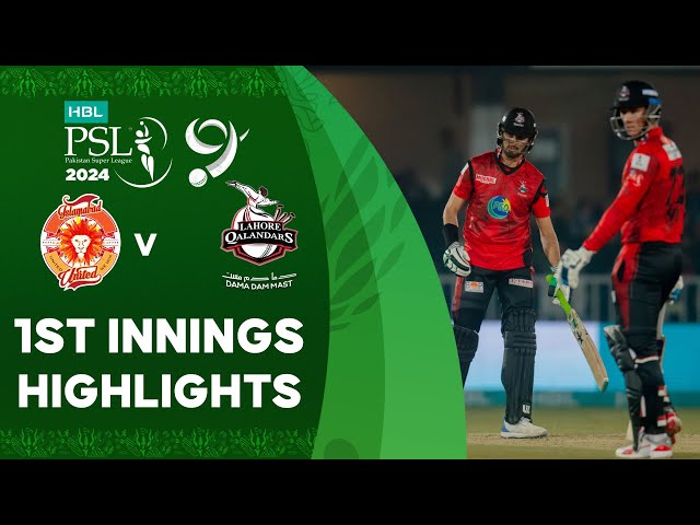 1st Innings Highlights | Islamabad United vs  Lahore Qalandars | Match 23 | HBL PSL 9 | M1Z1U