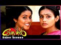 Meera Vasudevan Gets A Good News Oruvan Malayalam Movie Indrajith Prithviraj Lal