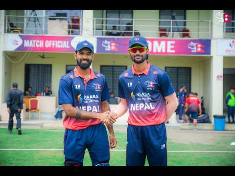 📺 LIVE |  Nepal Red vs Nepal Blue