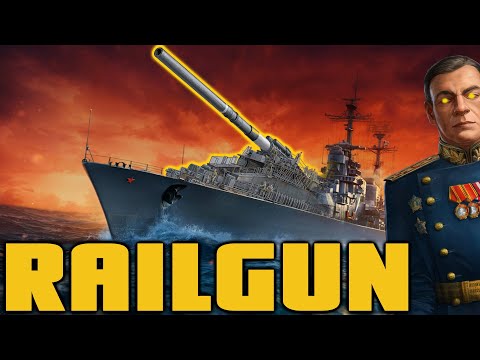 STALINGRAD Power Сталинград - Railguns for the WIN