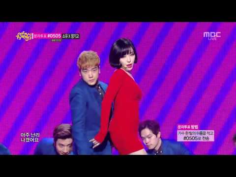[HD]140301 Gain-Truth or Dare @ Music Core