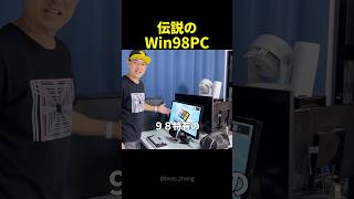 Video thumbnail image