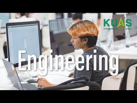 This is KUAS Eng