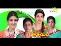 Bharyamani Etv Serial Title Song