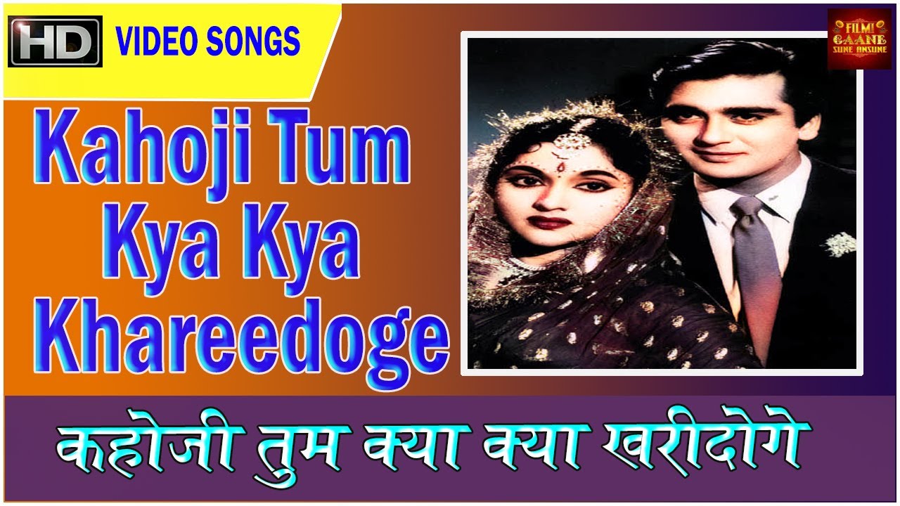 repeat movie image - 1