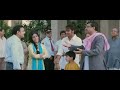 Atithi Kab Jaoge