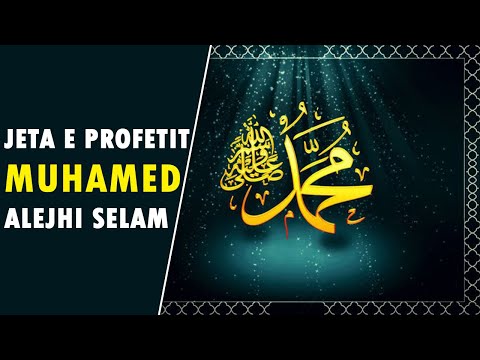 Film Dokumentar -Jeta e profetit Muhammed a.s Marveshja e Hudejbies dhe mrekullia qe befasoi sahabet