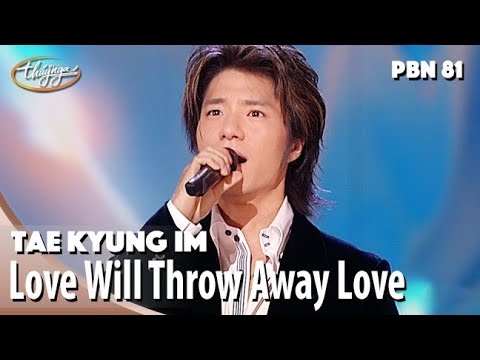 PBN 81 | Tae Kyung Im - Love Will Throw Away Love