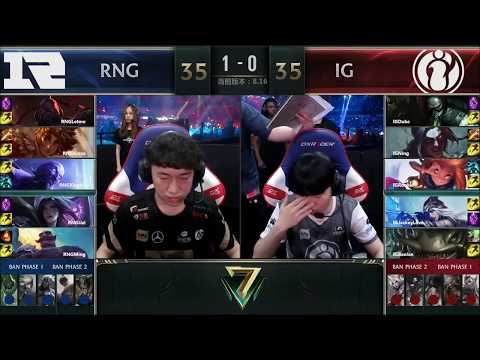 IG VS RNG Game 2 Highlights 2018 LPL Summer Finals