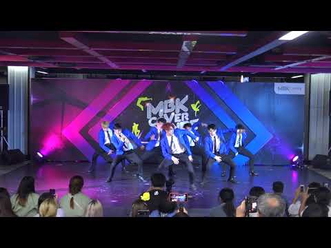 ทีม Deli Junior รอบ Audition 20/8/20 #MBKCoverDance2020