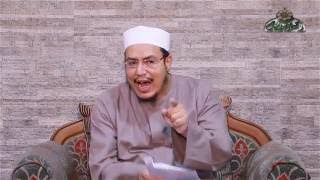 شروط الأضحية وآدابها وتوزيعيهاوالشركة فيها وبيع جلدها 2 ك إسعادالبرية في أحكام الأضحية د هشام الكامل