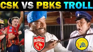 CSK VS PBKS IPL TROLL 2024 😲Dhoni Denied Strike