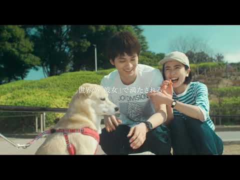 北村匠海が泣き叫ぶ！『明け方の若者たち』予告映像