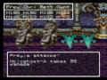 Dragon Quest III 055 Castle Baramos