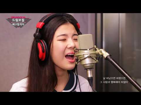 download lagu mp3 mp4 Choi Ji Soo, download mp3 Choi Ji Soo free downloadn, video klip Choi Ji Soo