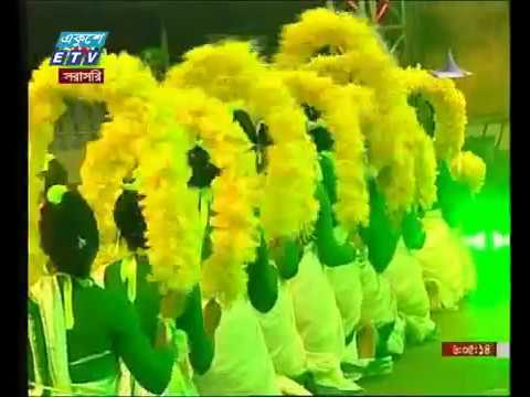 বঙ্গবন্ধু ষ্টেডিয়ামে চলছে আনন্দ উৎসব