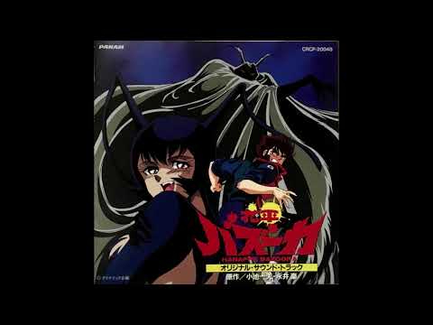 Nozomi Aoki - Hanappe & Takayanagi ~The Desiring Dream~