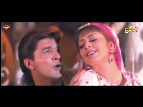 Dono Ke Husn Mein Koi Kami {Sonic Digital Hi-Class Jhankar}
