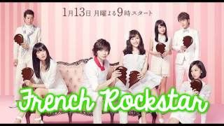 [ 失恋ショコラティエ / Shitsuren Chocolatier OST ] Ken Arai - French Rockstar