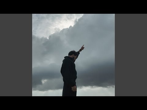 Шрами