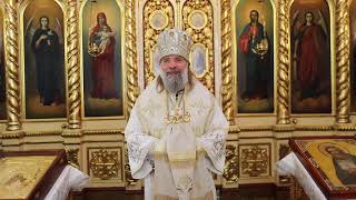 Проповедь епископа Питирима в день 200-летия со Дня рождения архимандрита Аркадия (Честонова)
