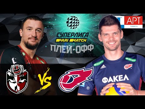 28.03.2021🔝🏐 "ASK" - "FAKEL" | Men's Volleyball Super League Parimatch | play-off