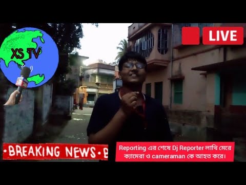 Debojyoti Roy The Dj Repo...