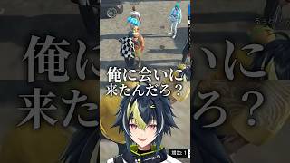 ライ様と飼い犬ズズ【伊波ライ/にじさんじ切り抜き/ NEWTOWN】