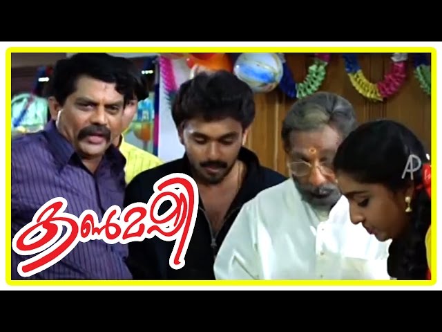 Malayalam Movie | Kanmashi Malayalam Movie | Different Bride for Vineeth