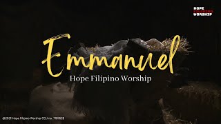 Emmanuel Music Video