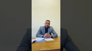 برنامج ممارسة الاداء المسرحي- الحلقة الاولى(القدرات الفنية)