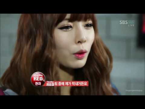 Hyuna chosen 'Dazzling RED Team