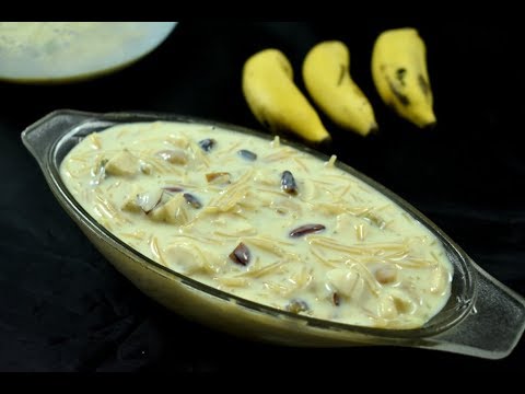 download lagu mp3 mp4 Vermicelli Custard, download lagu Vermicelli Custard gratis, unduh video klip Vermicelli Custard