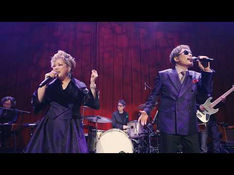 Kiyomi Suzuki with Masayuki Suzuki “Lonely Chaplin” Music Video のサムネイル