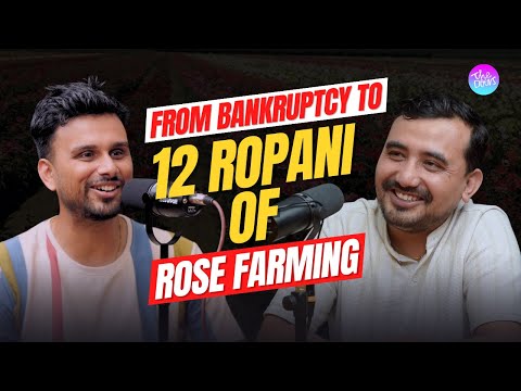 From Finance to Floriculture | Nirmal Gharti | Himalaya Floriculture CEO | Ep 232
